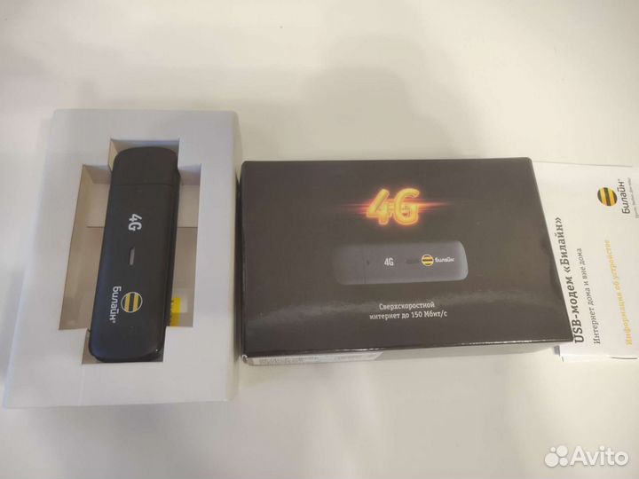 4g модем Beeline