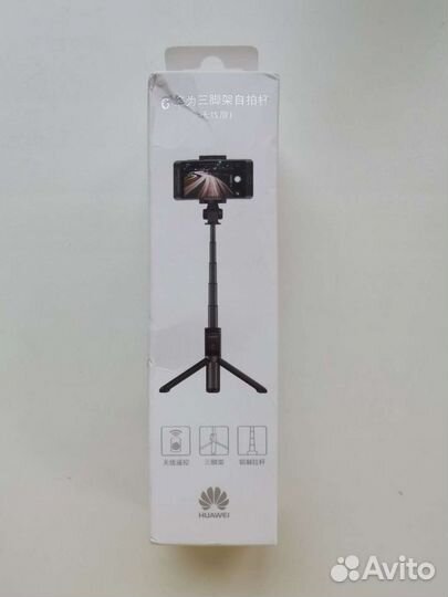 Huawei Tripod Selfie Stick AF15