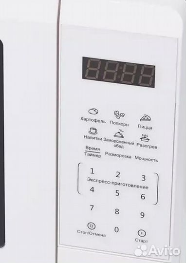 Микроволновая печь