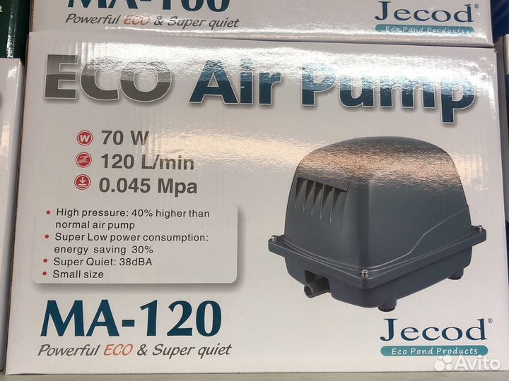 Компрессор Аэратор для пруда и септика