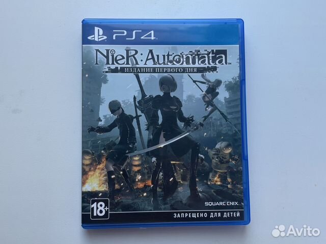 Nier automata ps4
