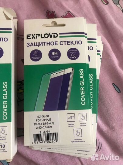 Защитное стекло iPhone 6/6s