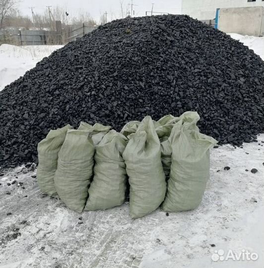 Уголь каменный
