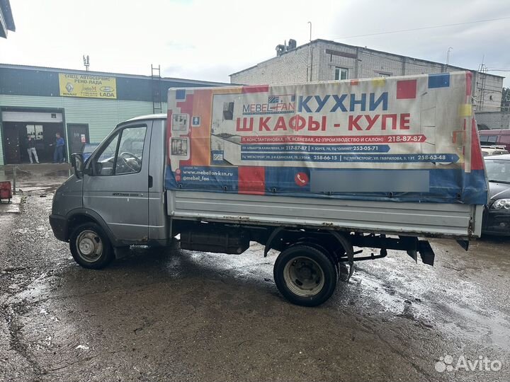 ГАЗ ГАЗель 3302 2.7 МТ, 2011, 145 000 км