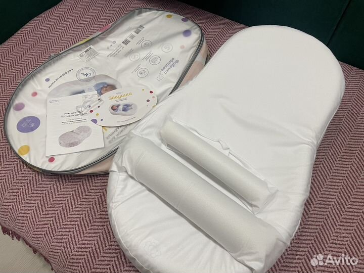 Кокон для новорожденных Зевушка