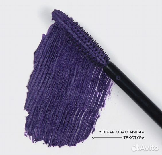 Тушь для ресниц новая vivienne sabo