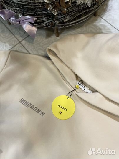 Костюм Pangaia Stone premium