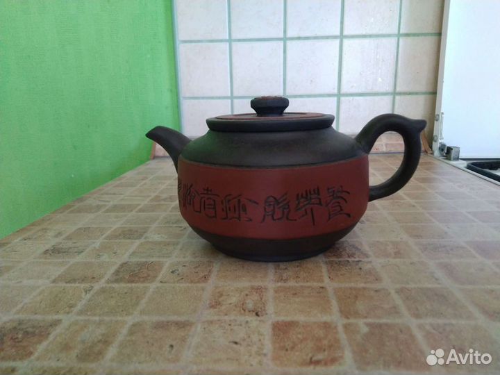 Китайский заварочный чайник
