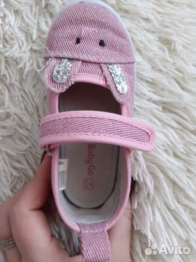 Кеды для девочек
