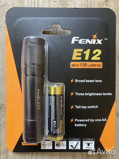 Фонарь Fenix E12