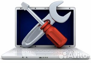 Ремонт компьютеров и ноутбуков