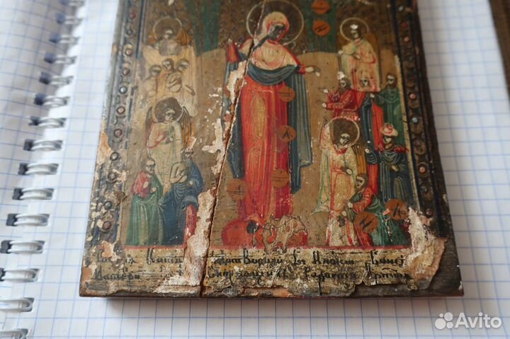 Старинная икона Богородица Всех Скорбящих Радость