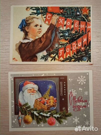Открытка антикварная антиквариат С новым годом