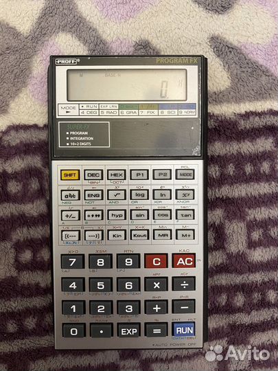 Инженерный калькулятор