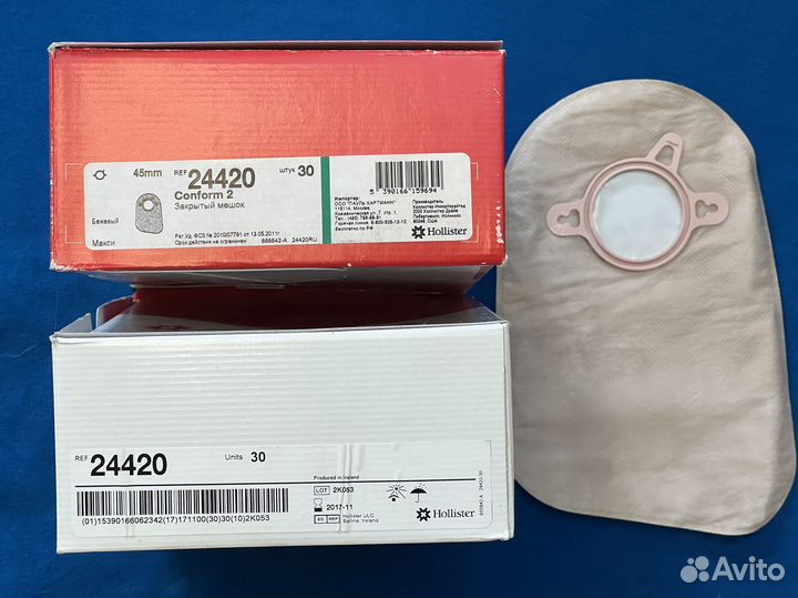 Hollister Калоприемники двухкомпонентные