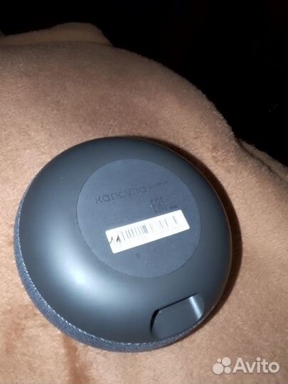 Капсула мини Маруся