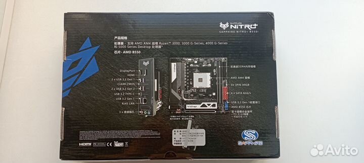 Мат. плата sapphire b550i ultra platinum m-ITX