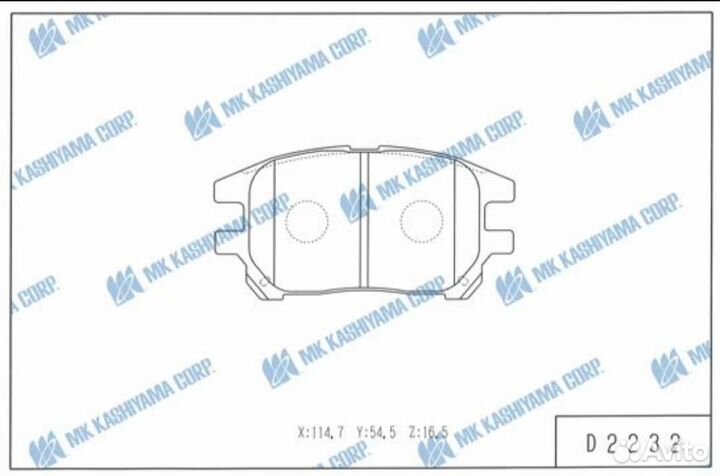 Колодки тормозные дисковые