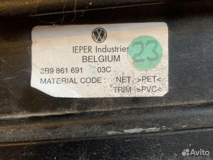 Шторка багажника volkswagen passat