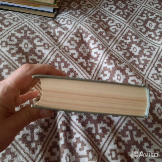 Антикварные книги