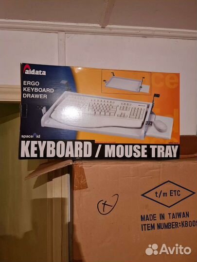 Подставки под ноутбуки