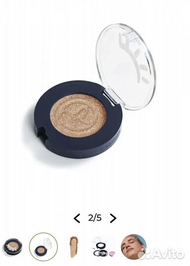 Новые тени и блеск Yves rocher