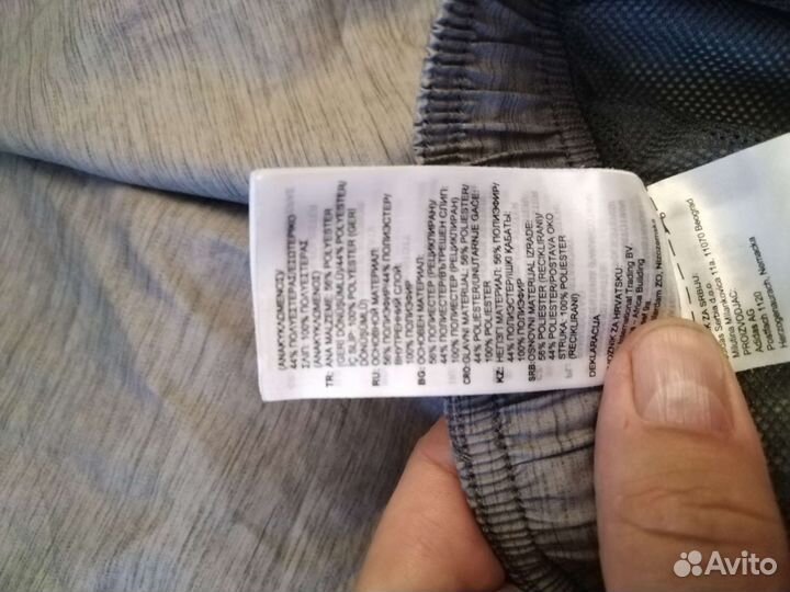 Шорты мужские размер 2XL. adidas