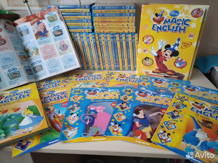 Журналы английский язык детские с дисками