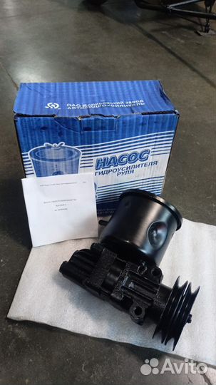 Насос гура на газ 66 шишига