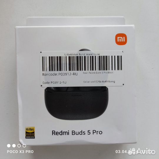 Беспроводные наушники Redmi Buds 5 Pro