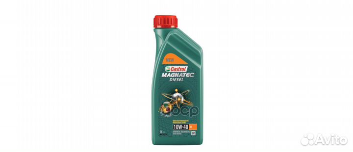 Масло моторное castrol 10W40 Magnatec Diesel B4