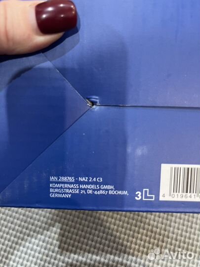 Электрическая зубная щетка novadent