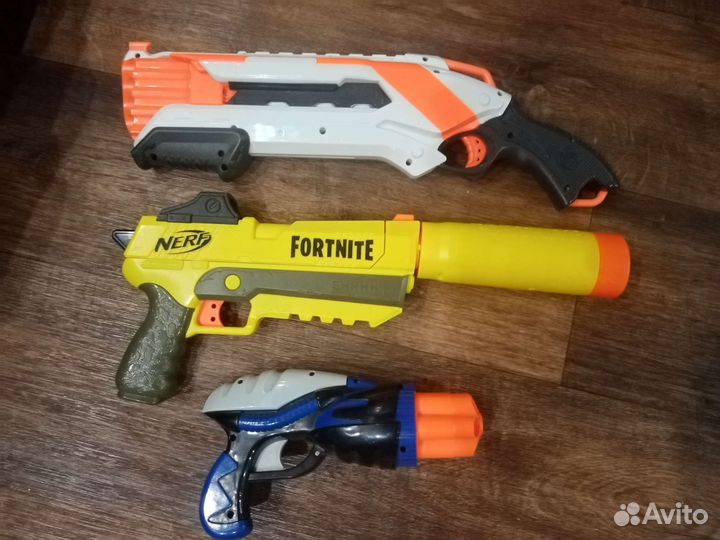 Nerf fortnite