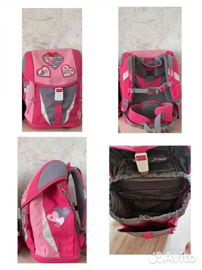 Школьный рюкзак