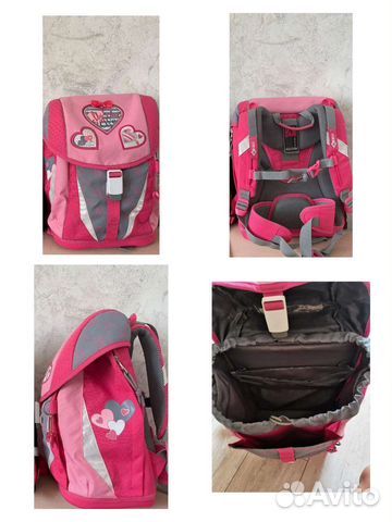 Школьный рюкзак