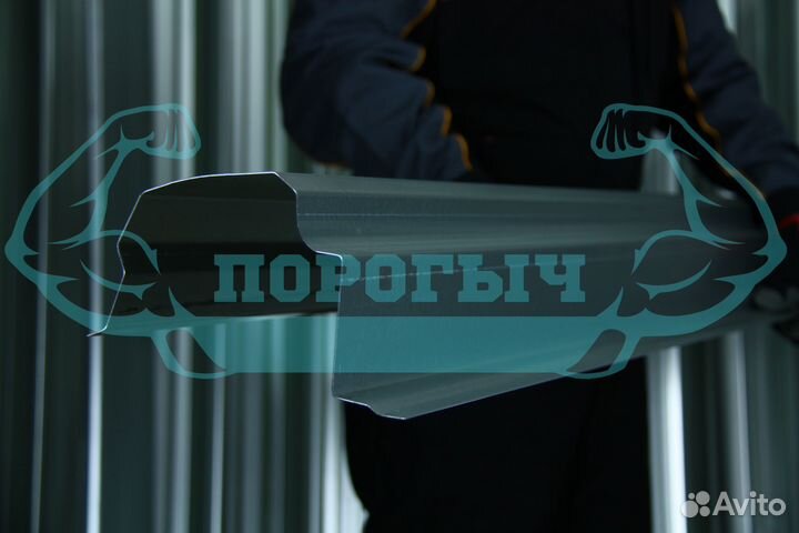 Ремотный порог Kia Cerato 2 левый