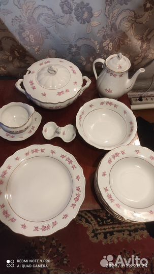 Столовый сервиз