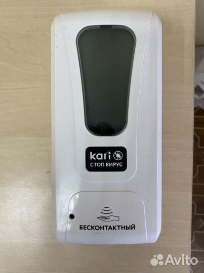 Дозатор антисептический бесконтактный kari