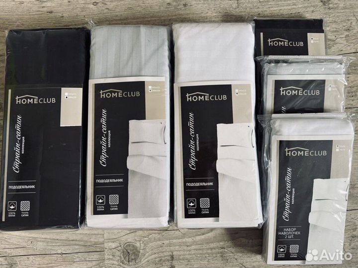 Постельное белье страйп сатин евро серый