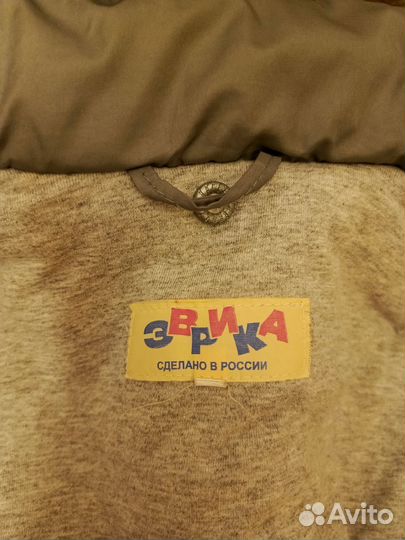 Зимняя куртка 104