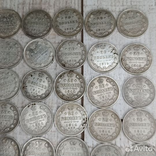 Царский билон 60шт