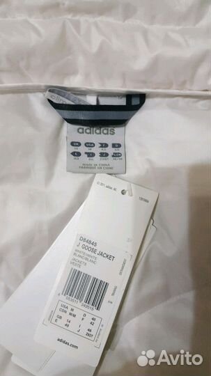 Пуховик Adidas D84845
