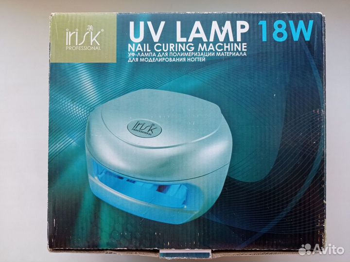 UV лампа для маникюра, база, топ, гель-лак, масло