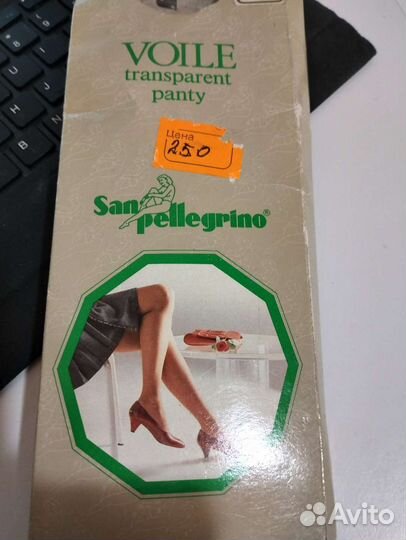 Колготки синие (46-50) новые