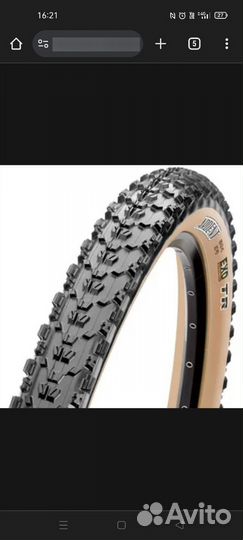 Покрышка велосипедная 29