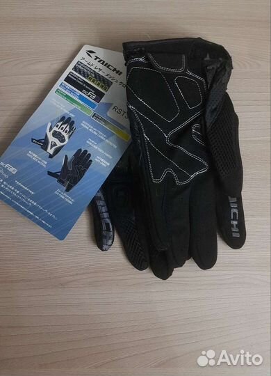 Перчатки taichi RST391