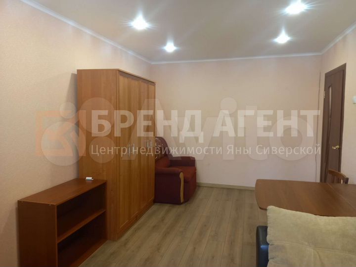 1-к. квартира, 30,4 м², 4/5 эт.
