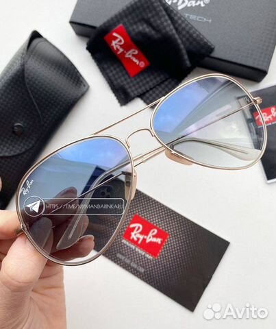 Очки Ray ban aviator