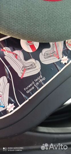 Детское автокресло 9 до 18 кг