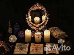 Обучение на Таро Любовная Магия Приворот